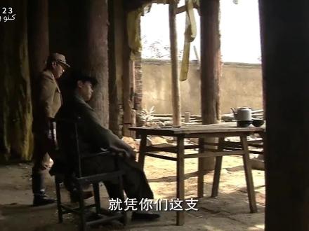 #影视解说 #铁道游击队