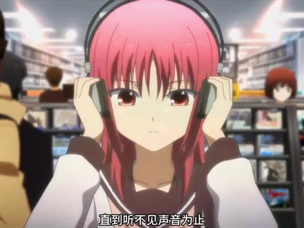 耳龄测试 #耳龄#耳龄测试 #科普 #科普一下 #涨知识