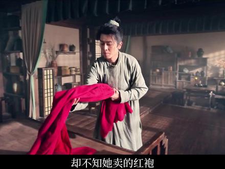 女雨师祭坛祈雨,摘下面具后惊艳全场《唐诡奇谭》 #影视解说 #唐诡奇谭 #新剧来袭