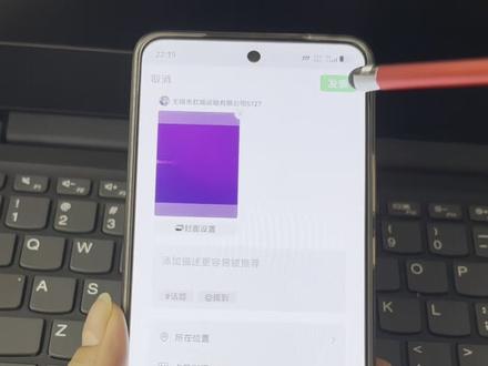 来了来了,你们要的run wild像风而野微信铃声保存和设置教程来了
runwild铃声 免费获取教程
#runwild向风而野
runwild向风而野铃声
run wild向风而野音频
runwild向风而野怎么弄成微信铃声
run wild
run wild向风而野伴奏
向风而野闹钟铃声
run wild铃声下载
run wild向风而野歌词
run wild向风而野微信铃声
runwild铃声苹果手机怎么设置
runwild铃声设置
runbacktoyou手机铃声
run wild tonight纯音乐
huawei tune living铃声同款
#剪映
wild铃声
run铃声
微信来电铃声怎么自定义设置
微信来电铃声怎么上传自己的音乐
微信来电铃声怎么自定义设置本地
微信来电铃声怎么自定义设置oppo
微信来电铃声怎么自定义设置苹果
华为微信来电铃声怎么自定义设置
微信铃声怎么设置自定义铃声
微信来电铃声怎么自定义设置抖音
runwild歌曲微信铃声 保姆级 #微信铃声设置教程
runwild歌曲微信铃声设置步骤
runwild歌曲微信铃声完整版
#itisrunwild歌曲微信铃声
#微信怎么设置来电铃声自定义
it is runwild歌曲
fadinglight微信铃声怎么设置
歌曲微信铃声
微信铃声来电同款
runwild铃声更换
runwild铃声30秒
runwild铃声英文歌
run wild铃声苹果设置
runwild铃声司司版
runwild铃声怎么设置闹钟
runwild铃声男生用会不会
runwild铃声会员