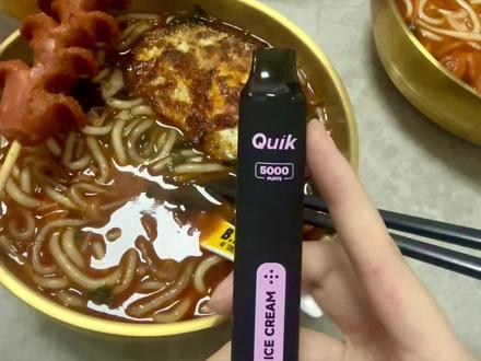 小黑条重度依赖者#quik5000 #小黑条 #草莓冰淇淋