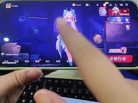 #热门《小贝共享》全新超自然小熊猫67.0已完美解闪退和弹窗 ,4队4.9,苹果 安卓 平板#超自然小熊猫 #超自然行动组#还好是超自然不然就火了#超自然四队 超自然行动组怎么下 超自然行动组小抄