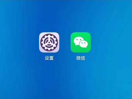 手机如何连接电视?只需打开这个开关