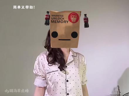 她静悄悄的来过~#亡命摇 #舞蹈教程 #卡点舞 #简单易学舞蹈