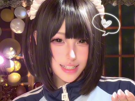 来杯好茶摇一摇☆∀☆ #来杯好茶摇一摇 #变装 #翻唱 #致歉一切