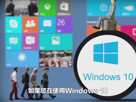 win10此站点不安全怎么办 #网站 #电脑技巧 #软件开发 #win10