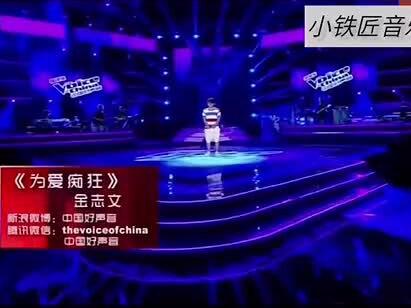 好听的歌曲推荐#音乐现场