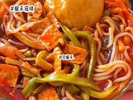 #小说推文 ysp@畅姐饿了 纸虎🐅 搜变态滋味可以看后续