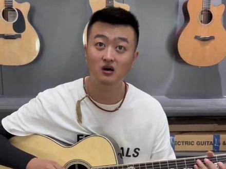 宝时华牛年限量款,全球限量12只,宝时华中国之旅长沙站。十几万吉他弹成都是的什么样的感受。点赞关注下期带来高音质现场测评#推荐性价比吉他 #吉他🎸#木吉他 #吉他 #吉他🎸