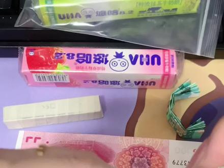 生日礼物就这么准备,保证他开心~他对我很好,所以他值得#生日礼物 #悠哈