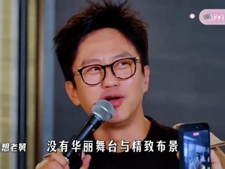 如今爱上五哈和初代跑男的是同一批人 #跑男 #五哈 #综艺 #抖音精选
