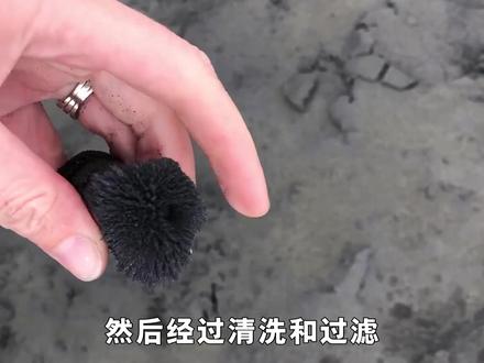 明令禁止的“撸铁棒”重现江湖,每天收入数百元,对黄河有何危害 #科技 #生态环境 #淘金 #撸铁棒