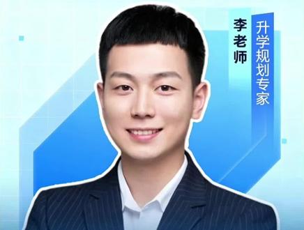 江西考生560到580分,去江苏读哪些一本高校? #传爱教育 #江西高考 #江西高考分数线 #江西高考志愿填报 #我要上热门🔥