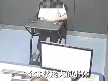 “一朝犯错,困扰终身”? 违反治安管理记录将封存