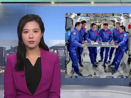 神舟二十一号与神舟二十三号乘组完成交接仪式 将于近日返回地球