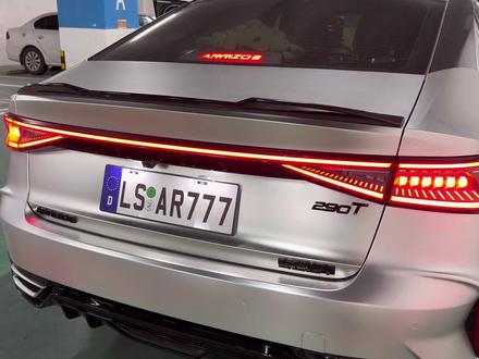 艾瑞泽8和8pro专用贯穿尾灯全亮模块,还拥有爆闪效果,与原车无损对插,不影响质保,增加尾部辨识度,提高行车安全#艾瑞泽8 #艾瑞泽8pro #贯穿尾灯