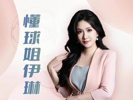 罗马vs中日德兰 皇家贝蒂斯vs乌德勒支 诺丁汉森林vs马尔默 麦克阿瑟FCvs香港大埔 浦项制铁vs巴吞联 淡宾尼士流浪vs伊洛伊洛卡雅 塞萨洛尼基vs布兰 比尔森vs弗赖堡 费耶诺德vs凯尔特人 波尔图vs尼斯 阿斯顿维拉vs年轻人 费内巴切vs费伦茨瓦罗斯 卢多戈雷茨vs维戈塞尔塔 琴斯托霍瓦vs维也纳快速 克拉约瓦大学vs美因茨 波兹南莱赫vs洛桑 兹林尼斯基vs赫根 哈姆伦斯巴达人vs林肯红色小鬼 布拉迪斯拉发vs巴列卡诺 奥洛穆茨vs采列 阿尔克马尔vs谢尔本 贝尔格莱德红星vs布加勒斯特星 前进之鹰vs斯图加特 格拉斯哥流浪者vs布拉加 亨克vs巴塞尔 帕纳辛纳科斯vs格拉茨风暴 博洛尼亚vs萨尔茨堡 佛罗伦萨vs雅典AEK 斯特拉斯堡vs水晶宫 贝雷达比历克vs萨姆松体育 里耶卡vsAEK拉纳卡 阿伯丁vs阿尔马维尔诺亚 华沙军团vs布拉格斯巴达 比亚韦斯托克vs库普斯#懂球姐伊琳 #罗马vs中日德兰 #皇家贝蒂斯vs乌德勒支 #诺丁汉森林vs马尔默 #麦克阿瑟FCvs香港大埔