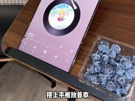 不愧是自由点 到手一大箱还送升降桌!#床边多功能升降桌#自由点#卫生巾