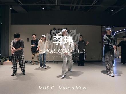 李玮老师hiphop班
每节课堂不输一套帕梅拉或者🤔普拉提@DOU+小助手 @抖音小助手 #hiphop