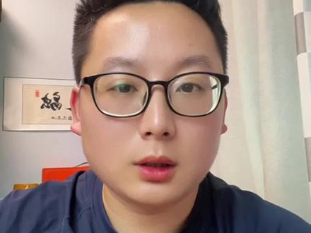 幼儿园要早7晚7了,幼师们的天塌了 #幼儿园早七晚七 #幼师现状 #双职工家长 #育儿痛点 #教育争议