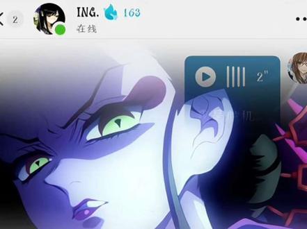 【堕姬】妓夫太郎召唤曲#配音 #堕姬 #鬼灭之刃 #游郭篇 #聊天记录