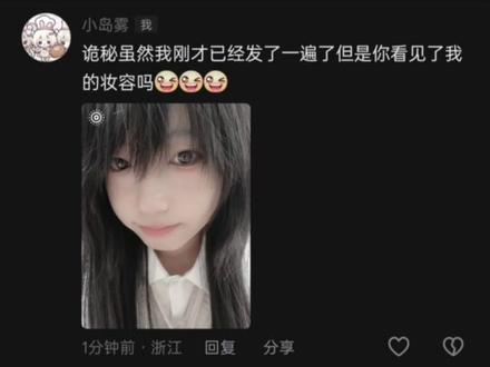 其实我根本不知道该怎么和一个舍不得的人说再见#灰暗的水底