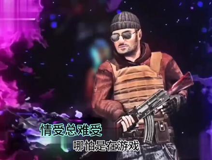 对峙2:苦无细节及攻击方式展示(喜欢记得关注)