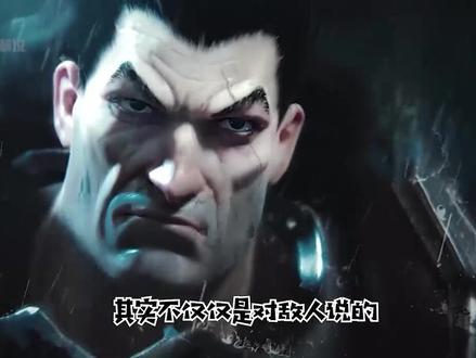 #lol剧情 #英雄联盟 #诺手 剧情故事,痛击我的队友!
