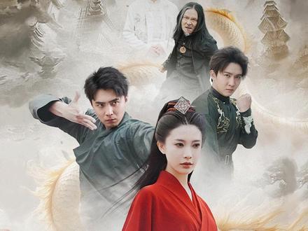 拳破逆境开天门后续徐洛擂台比武脱衣服师父出手游龙归一后续烽火 #拳破逆境开天门
#拳破逆境开天门徐洛宁晚秋
#拳破逆境开天门短剧
#拳破逆境开天门后续
#拳破逆境开天门徐洛
拳破逆境开天门短剧后续
拳破逆境开天门网剧
拳破逆境开天门打败朱冷禅后续
拳破逆境开天门师父出手后续
拳破逆境开天门游龙归一后续#微剧
#小剧场
#追剧不能停
#拯救剧荒
拳破逆境开天门帮徒弟后续挡伤害后续
拳破逆境开天门徐洛朱冷禅宁晚秋
拳破逆境开天门擂台比武后续
拳破逆境开天门比武后续
拳破逆境开天门打打败常魁后续#剧情片段
#热播电视剧
拳破逆境开天门大比后续
拳破逆境开天门脱衣服后续
拳破逆境开天门剧情
拳破逆境开天门徐洛
拳破逆境开天门游龙掌后续
拳破逆境开天门宁晚秋暴露实力后续
拳破逆境开天门展露实力后续
拳破逆境开天门宁晚秋出手后续#热剧推荐
#抖音短剧
#剧情片段
拳破逆境开天门12集
拳破逆境开天门短剧林晚秋
拳破逆境开天门徐洛短剧
拳破逆境开天门徐洛比武后续