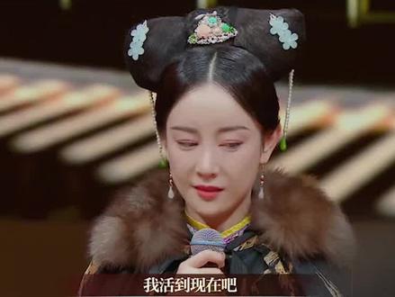 脸肿,嘴歪,笑不出来,整容后的"硅胶脸"把这9位好演员,害惨了 #张檬 #娄艺潇 #姚芊羽