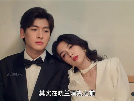 《你好1983》大结局来了,周诚带着记忆找了过来,双时空救赎 #你好1983 #你好1983大结局 #周也 #翟潇闻