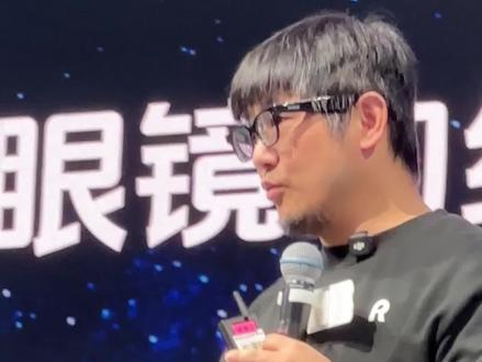 AI眼镜里养只能帮你干活的小龙虾是种什么样的体验#AWE2026 #抖音商城科技晚 #科技上新周 #AI小龙虾 #乐奇AI眼镜