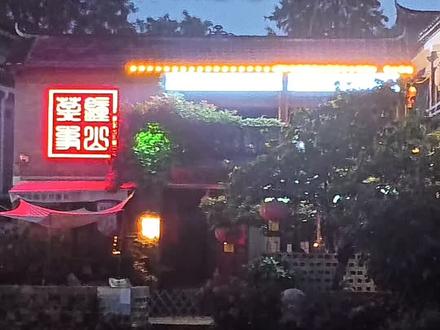 #我要上热门 一一你知道河南口头语鸭子是什么意思吗?
