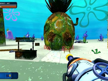 重生之我在比奇堡当保洁 #解压 #助眠 #海绵宝宝