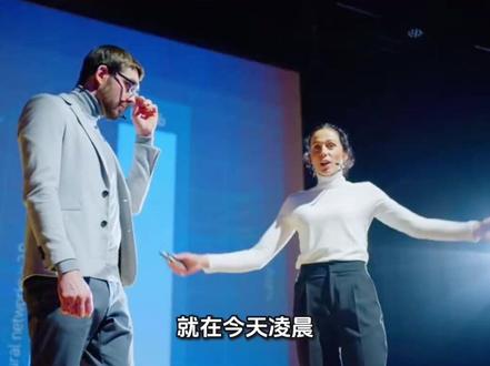 谷歌免费大招,AI快到飞起 #资讯#科技#生活