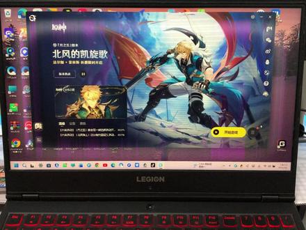 原神到底能不能修复屏幕花屏? #屏幕坏了 #电脑花屏 #原神 #笔记本电脑花屏 #联想拯救者Y7000