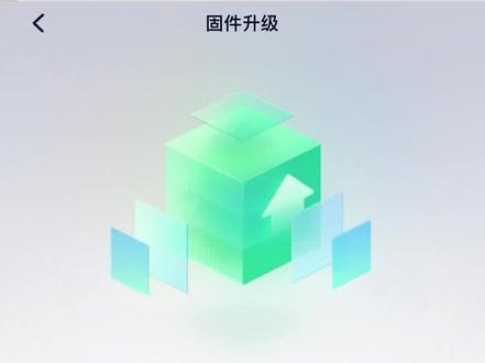 今天刷到二号机联名款的固件升级推送,我直接按捺不住激动点了更新!作为EVA联名车主,这波升级真的戳中期待,赶紧跟大家分享下实际体验和关键信息~
首先最直观的就是全新二号机联名UI,开机瞬间就有那味儿了,细节设计满是联名质感,看着特别顺眼。系统也升级到了凌波OS,操作起来比之前更流畅,响应速度明显快了不少,日常用着更省心。
还有两个超实用的功能:现在连蓝牙放音乐,屏幕上能直接显示音乐封面了,不用只看歌名,氛围感拉满;新增的皮肤商城也很赞,以后想换风格随时能操作。另外要跟大家说下,之前的明日香皮肤后续会重新上线,咱们二号机联名车主到时就能在两款EVA联名皮肤里自由切换,相当于一份联名权益能享受两种风格,太贴心了~ 不过要注意哦,这两款联名皮肤只有二号机联名车主能选,非联名车主暂时没法购买。
最后划重点:这次固件目前还在内测阶段,不是所有车主都能立刻更,预计11月上旬会开始灰度推送,大家可以多留意下系统提示,耐心等等~ 整体用下来,升级后的体验感提升很明显,不管是颜值还是实用性都在线,联名车主们可以期待一波正式推送啦!
#九号凌波os #九号明日香 #九号机械师二代 #九号创作者 #eva @九号电动