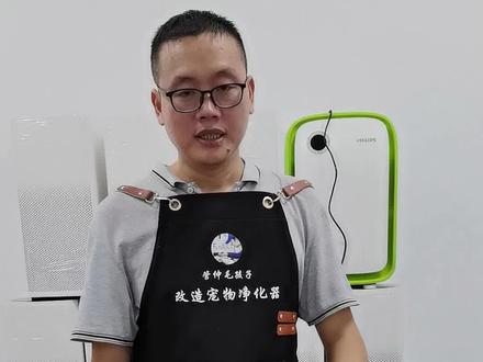 小米改造吸毛机怎么连接米家APP?