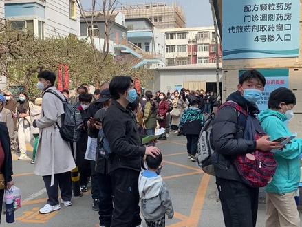 天津医院代排队挂号,享受轻松就医 天津医院代排队挂号,享受轻松就医