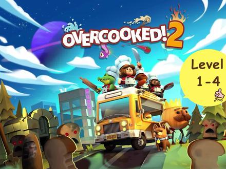 Overcooked!2, 1-4关攻略, 4星攻略, Switch双人模式 #胡闹厨房2 #overcooked2 #分手厨房2 #煮糊了2 #overcooked #胡闹厨房 #分手厨房 #煮糊了