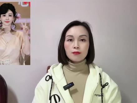 杨紫这都美成啥样了?#万物皆可种草搜