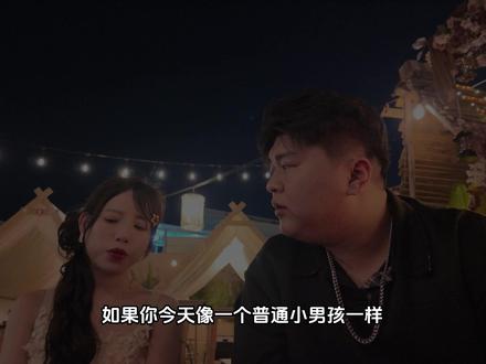 相识相知又归零。 #哥布林打法 #邪修 #拉扯 #纯爱 #真实生活分享计划