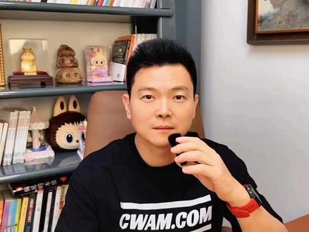 伯恩斯坦华为韬定律另一个DeepSeek时刻 #投资认知 #价值投资 #投资