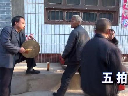 王胡村专集:社家锣鼓教学2-五拍(教学提供:贺文耀)
