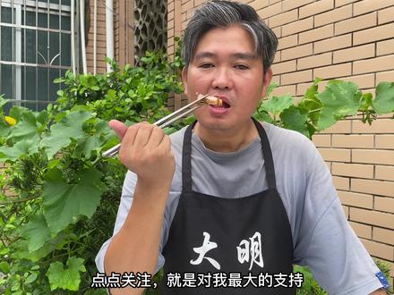 广东湛江家家户户都会煲的补酒,煲鸡酒,功效多多坐月子妇女必吃 #鸡酒 #月子鸡酒 #安铺鸡 #广东美食