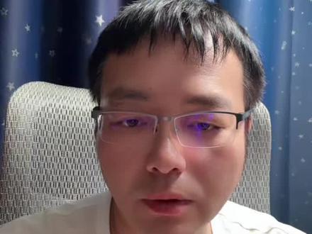 东芯价值探讨 #芯片#半导体