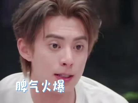 王鹤棣怎么了❓怎么招黑了呢❓ #真实生活分享计划 #王鹤棣 #名场面表情 #王鹤棣
