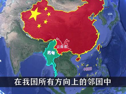 中缅2400里运河开通,直接接通我国云南省,货物可直接运到印度洋 #科普 #地球 #运河 # 工程#地理