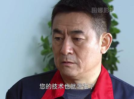 技术改革之后,精湛老八级车工,几十年经验化为乌有#我要上热门 #一定要看到最后 #我的观影报告