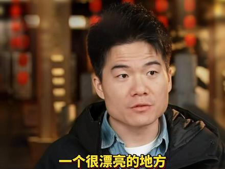 董宇辉聊惠州与文化:惠州是山海之间的一块宝地,东坡诗词让这座城市更深刻!此心安处是吾乡… #抖in山海惠州 #请到广东过大年 #与辉同行广东行#董宇辉